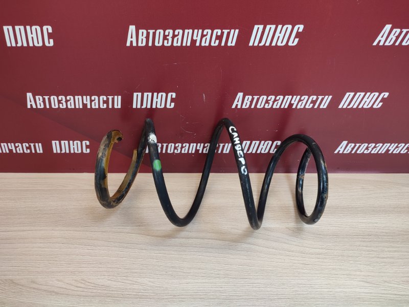Пружина подвески - фото 1