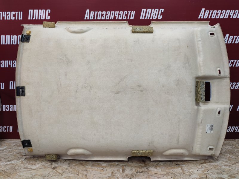 Обшивка потолка - фото 6