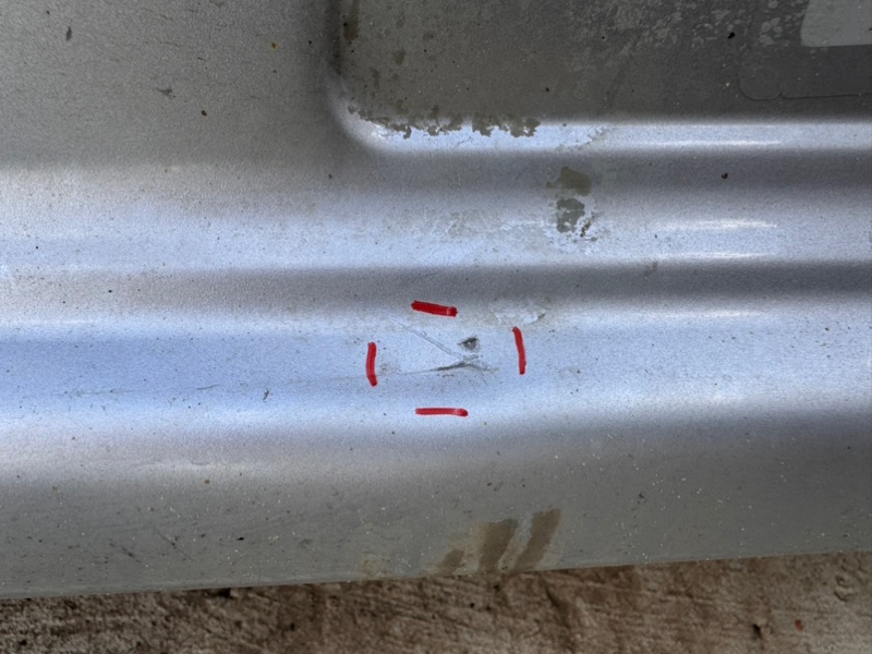 Порог - фото 7