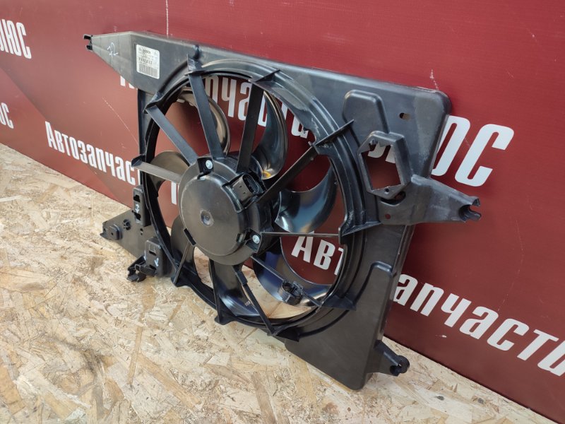 Вентилятор охлаждения - фото 7