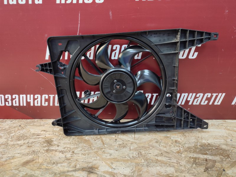 Вентилятор охлаждения - фото 9