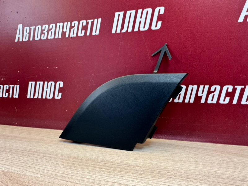 Заглушка буксировочного крюка - фото 3