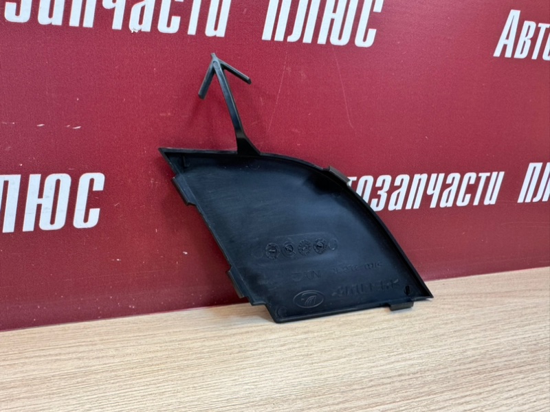 Заглушка буксировочного крюка - фото 6