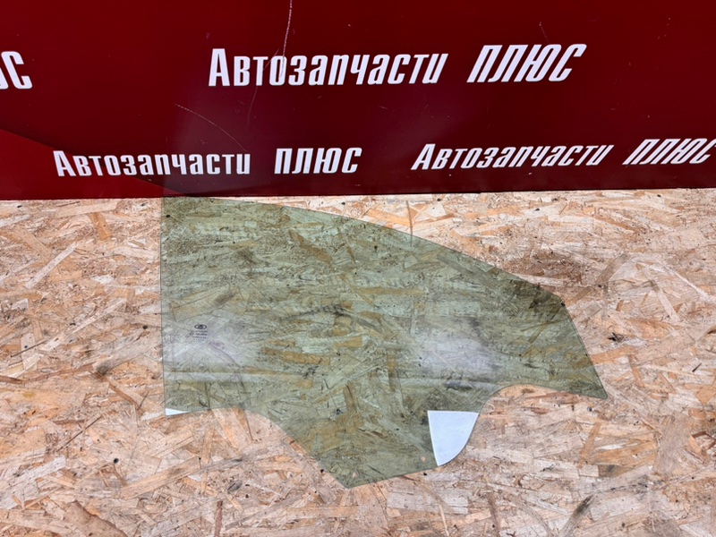 Стекло      двери - фото 1