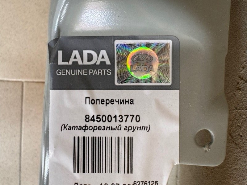 Верхняя накладка телевизора - фото 4