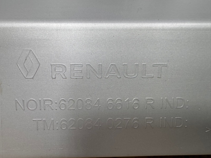 Накладка переднего бампера - фото 9