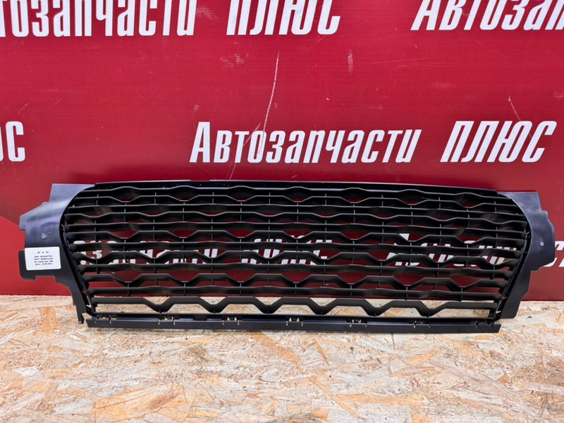 Решетка бампера нижняя - фото 1