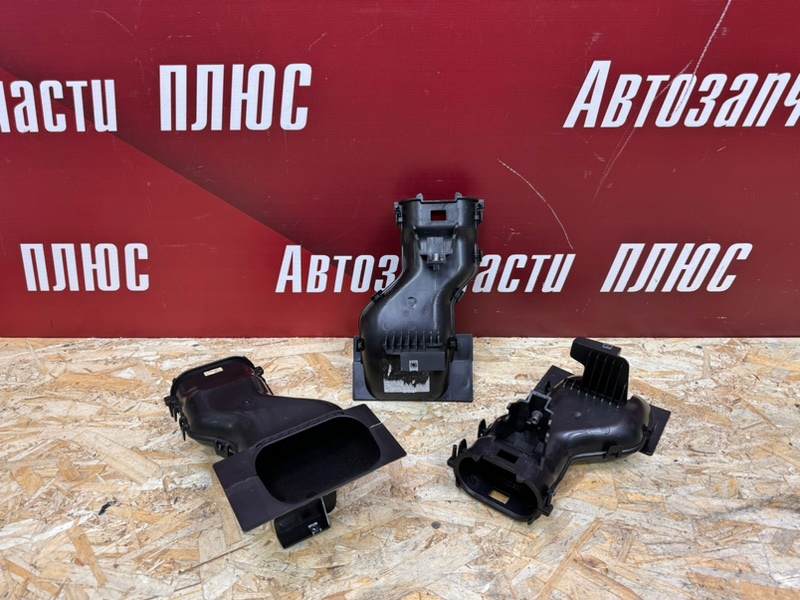 Воздухозаборник - фото 1