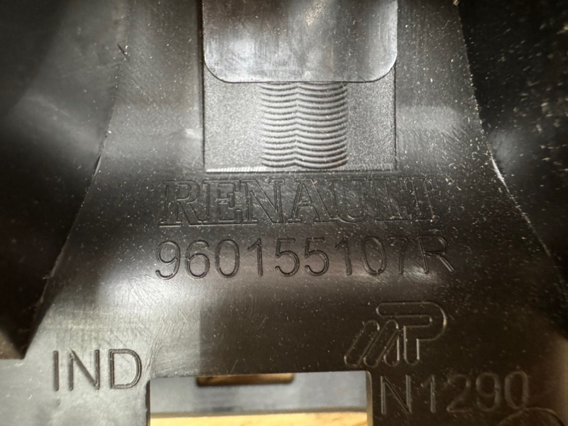 Воздухозаборник - фото 5