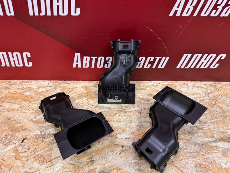 Воздухозаборник - фото 6