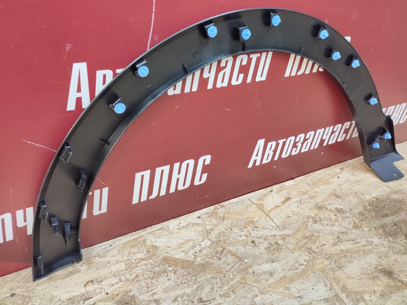 Накладка крыла - фото 7