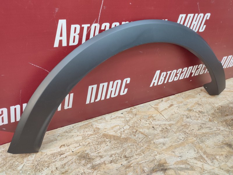 Накладка крыла - фото 4