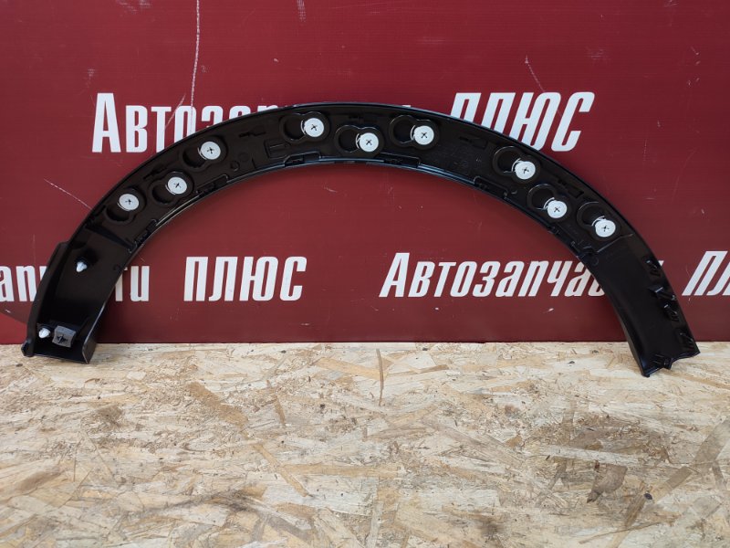 Накладка крыла - фото 7