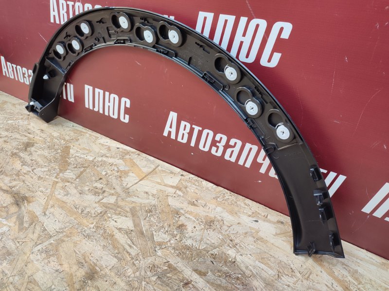 Накладка крыла - фото 8