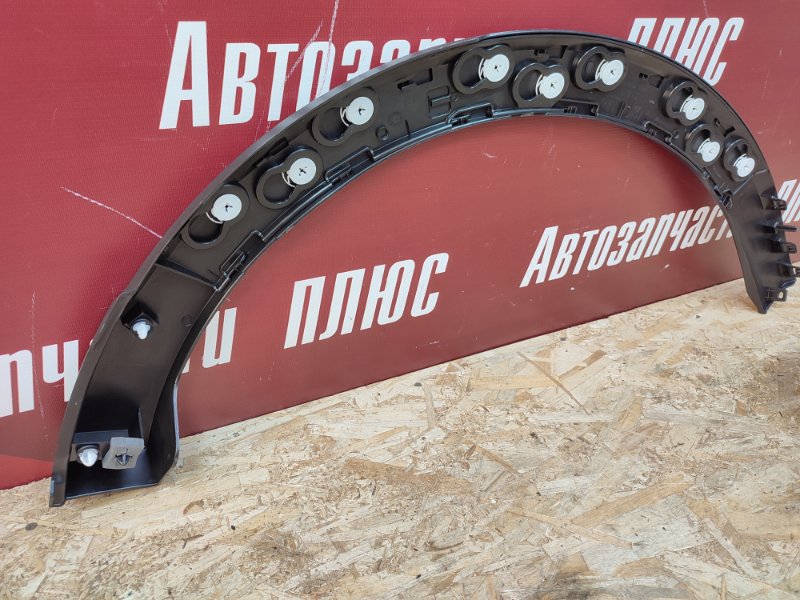 Накладка крыла - фото 9