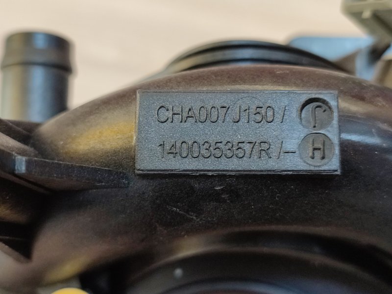 Впускной коллектор - фото 9