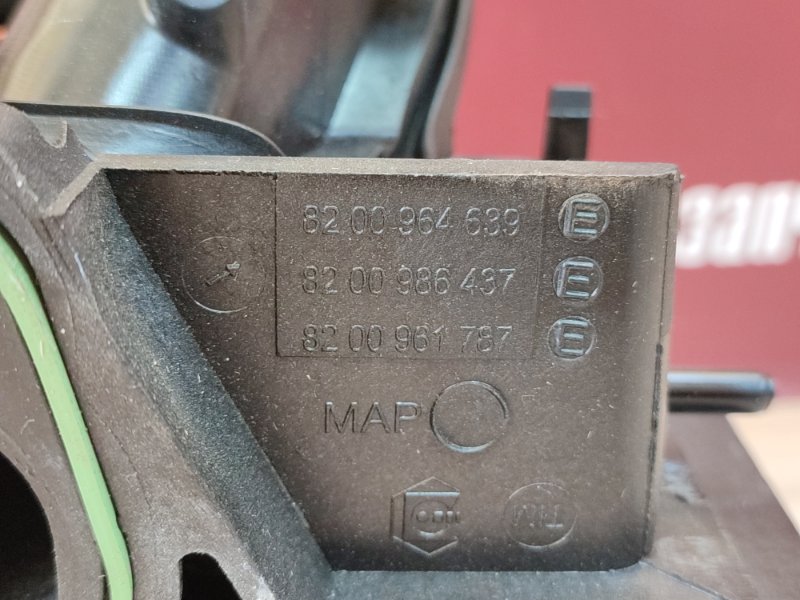 Впускной коллектор - фото 10