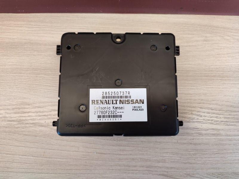 Блок управления двигателем - фото 2