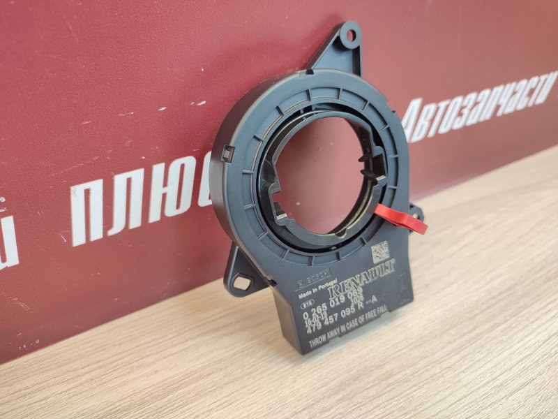 Датчик угла поворота - фото 4