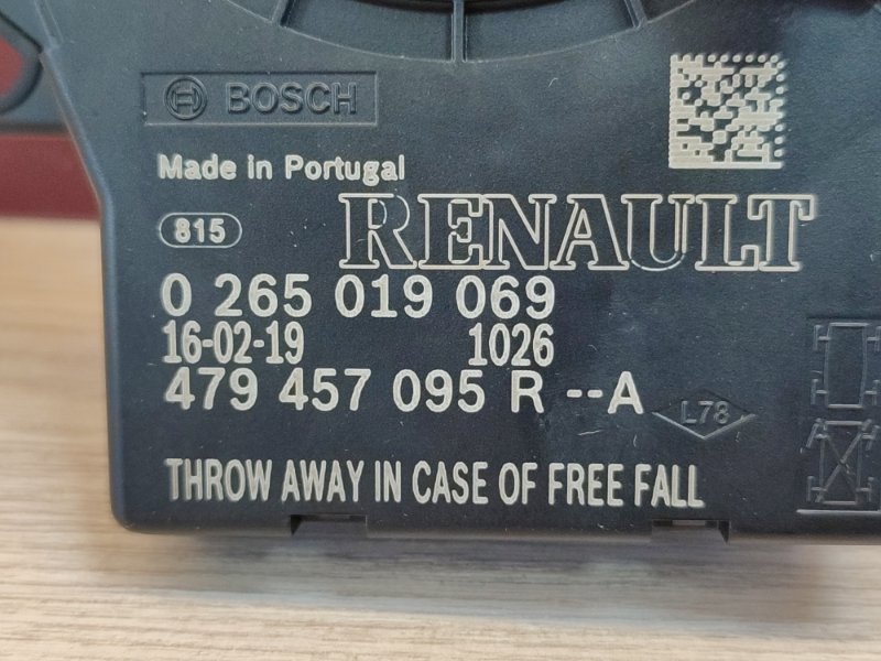 Датчик угла поворота - фото 9