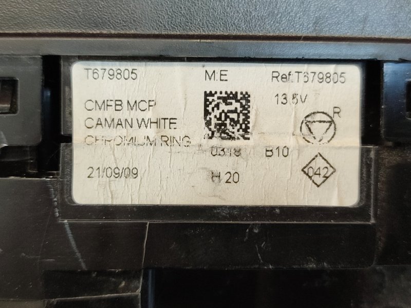 Блок управления печкой - фото 7