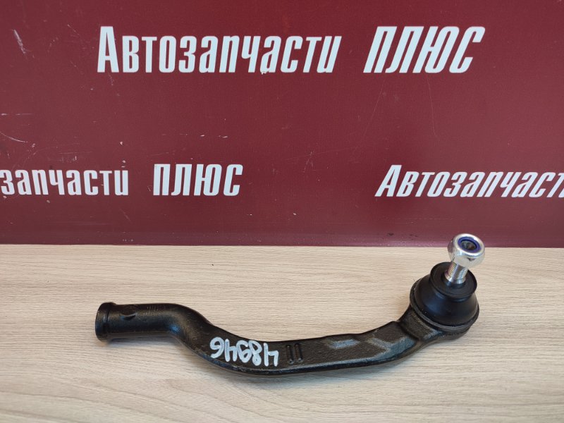 Рулевой наконечник - фото 1