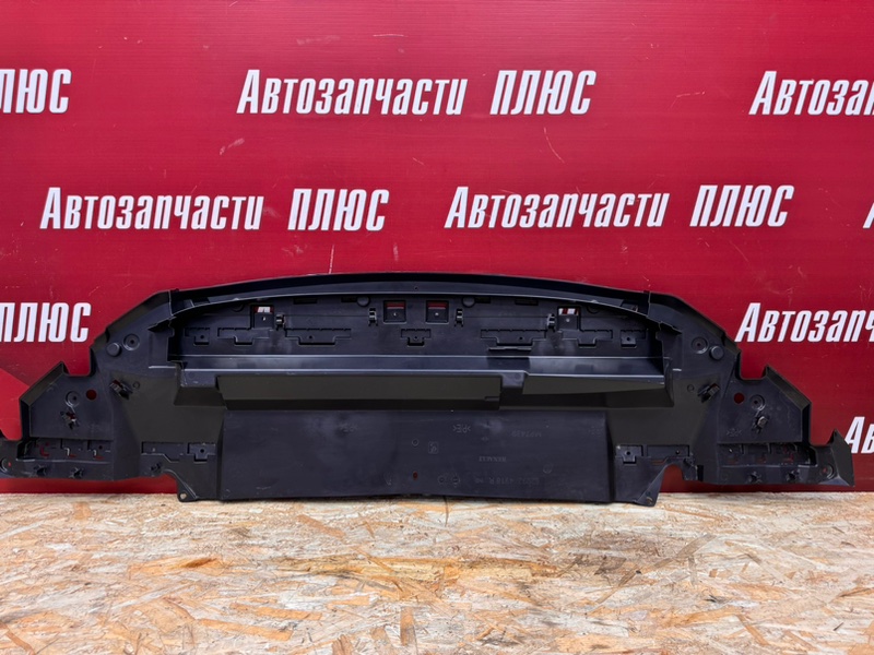 Пыльник бампера - фото 6