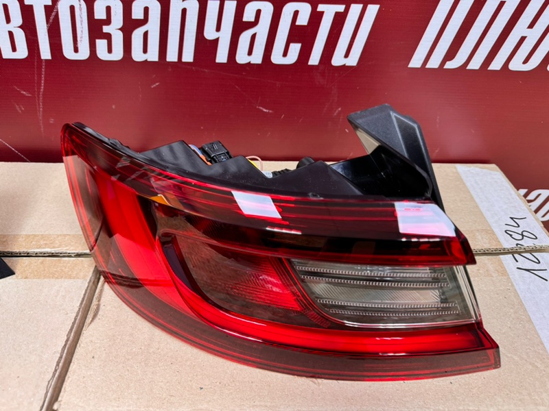 Фонарь - фото 4