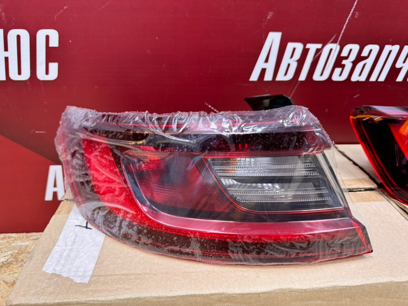 Фонарь - фото 5