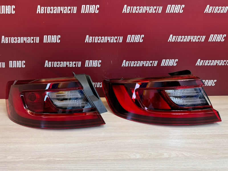 Фонарь - фото 1