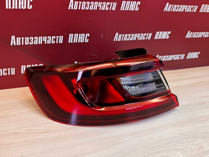 Фонарь - фото 2