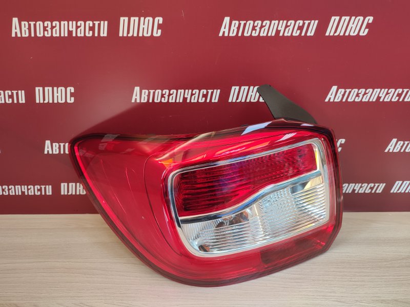 Фонарь - фото 1