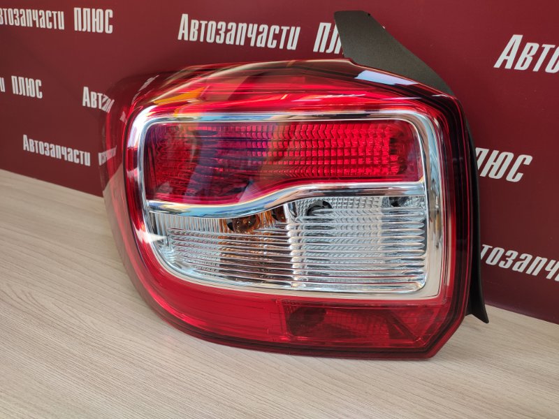 Фонарь - фото 2