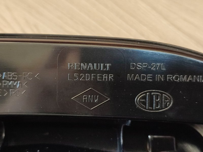 Фонарь - фото 8