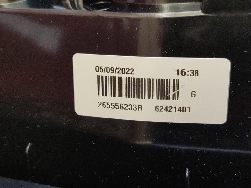 Фонарь - фото 9