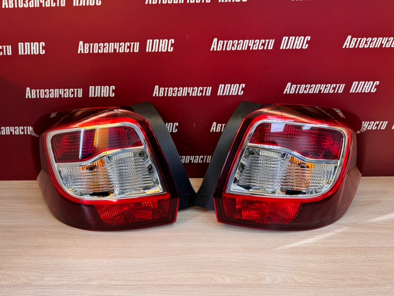 Фонарь - фото 1