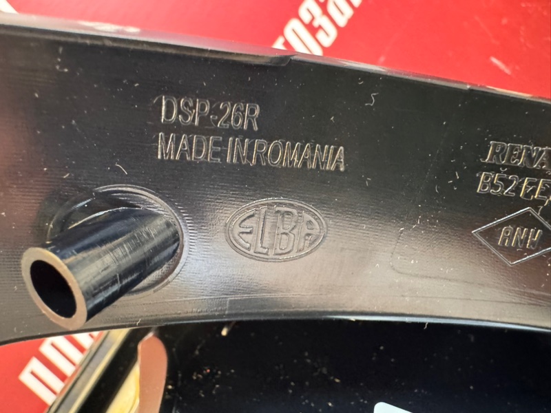 Фонарь - фото 9