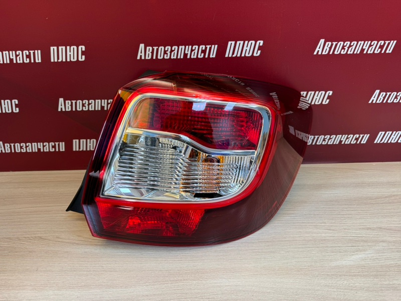 Фонарь - фото 1