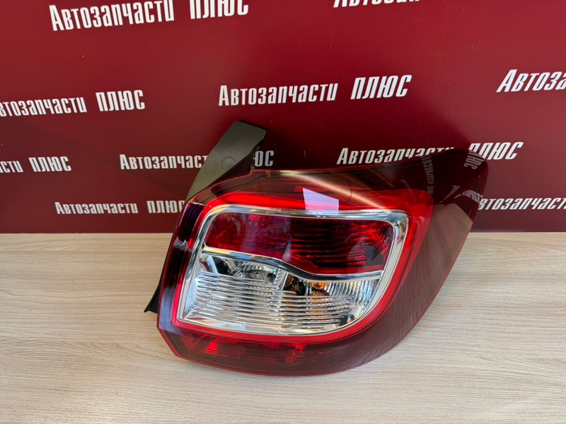 Фонарь - фото 3