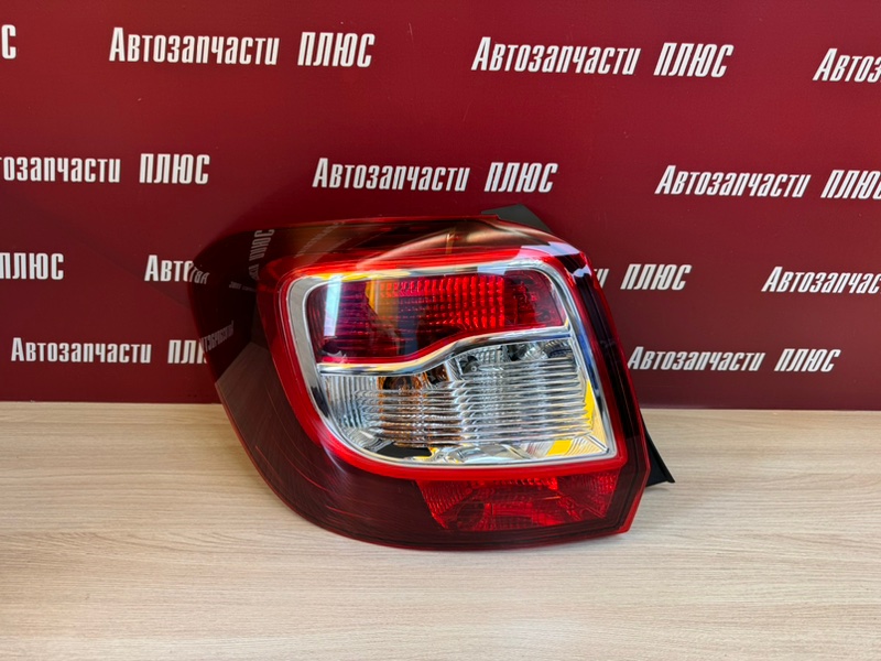 Фонарь - фото 1