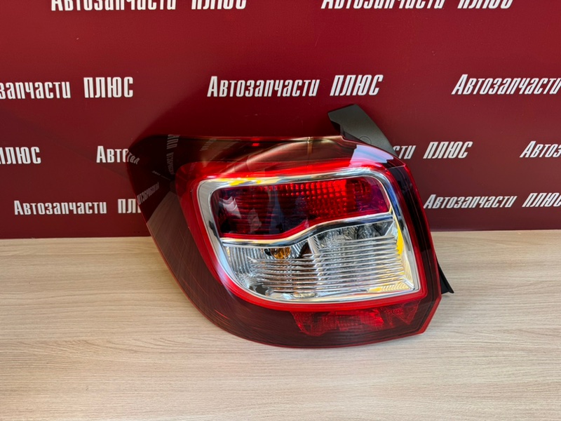 Фонарь - фото 2