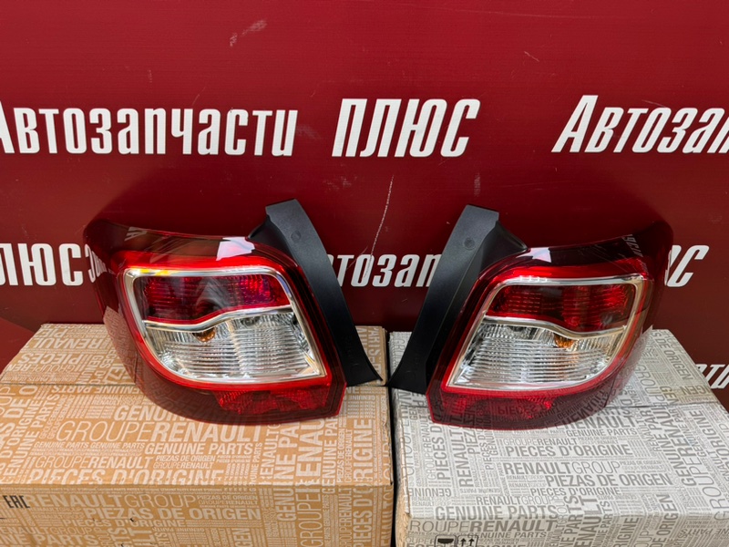 Фонарь - фото 2