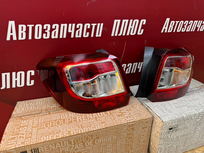 Фонарь - фото 3