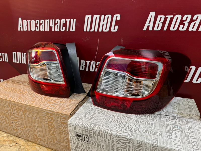 Фонарь - фото 4