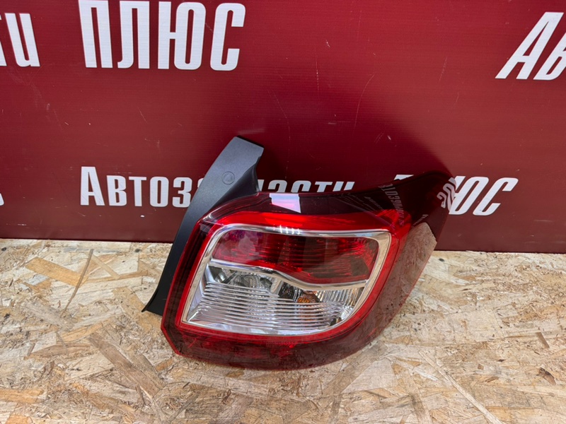 Фонарь - фото 2