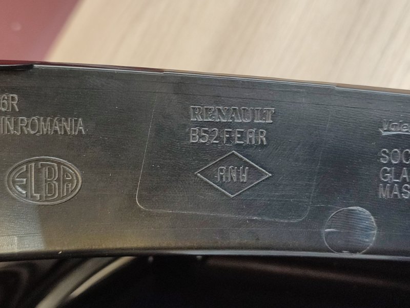 Фонарь - фото 7