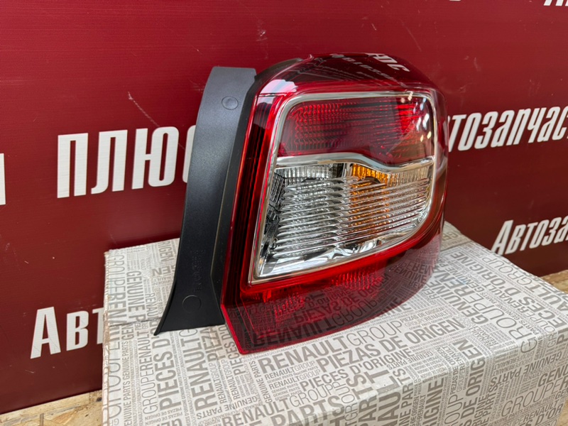 Фонарь - фото 3