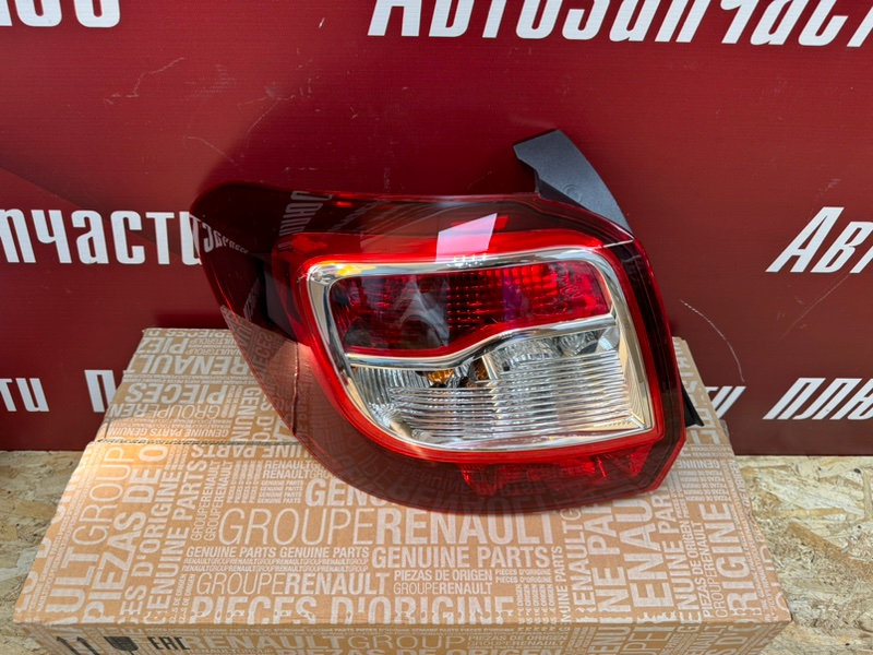 Фонарь - фото 2