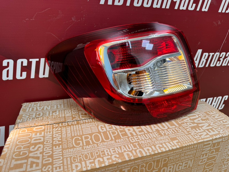 Фонарь - фото 3