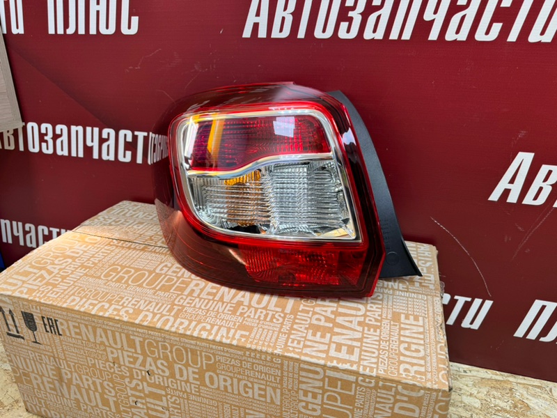 Фонарь - фото 4